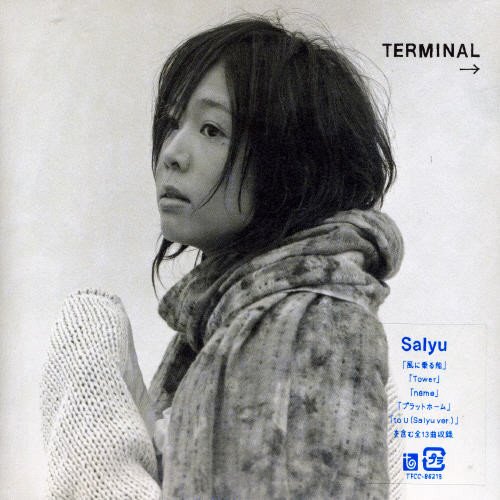 【中古】(CD)TERMINAL／Salyu