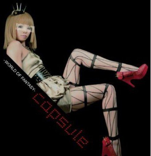 【中古】(CD)WORLD OF FANTASY　(初回生産限定盤)／capsule