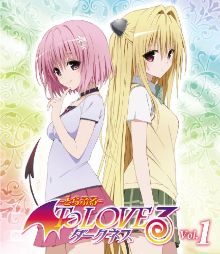 楽天市場】to loveる－とらぶる－ ダークネス ovaの通販