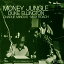 š(CD)Money JungleDuke EllingtonMax RoachCharlie Mingus