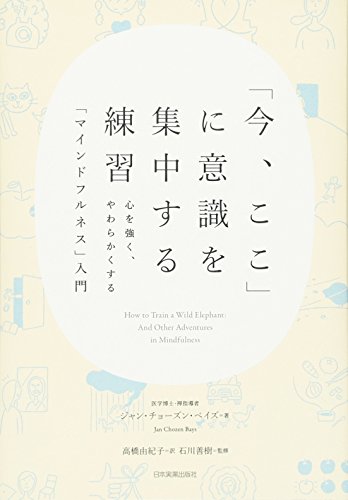 ����šֺۡ��������פ˰ռ����椹������������󡦥��硼���󡦥٥���