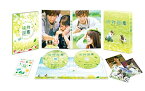 【中古】植物図鑑 運命の恋、ひろいました 豪華版(初回限定生産)[DVD]／岩田剛典、高畑充希、阿部丈二、今井華、谷澤恵里香、相島一之、酒井敏也、三木康一郎