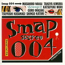 【中古】(CD)SMAP 004/SMAP