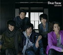 【中古】(CD)Dear Snow 【通常盤】/嵐
