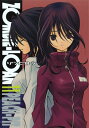 【中古】ZOMBIE‐LOAN 11 (ガンガンファンタジーコミックス)/PEACH-PIT