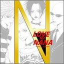 【中古】(CD)LOVE for NANA ~Only 1 Tribute~ ~BLACK STONES~ヴァージョン~ (初回生産限定盤)／オムニバス、ジャパハリネット、SEX MACHINEGUNS、ZONE、大塚愛、Tommy heavenly6、木村カエラ、TETSU69、abingdon boys school、Do As Infinity