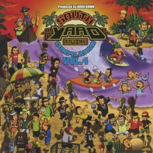 【中古】(CD)SOUTH YAAD MUZIK COMPILATION vol.4／BURN DOWN feat.V.A G2 導楽 NATURAL WEAPON TAK-Z MISON-B TRUTHFUL aka STICKO MOOMIN RUDEBWOY FACE BEAR MAN 55LEVEL RYO THE SKYWALKER JUMBO MAATCH ENT DEAL LEAGUE