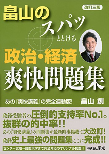 貦Ҥ㤨֡šȫΥѥäȤȤкֲ꽸 3ǡȫ ϡפβǤʤ471ߤˤʤޤ