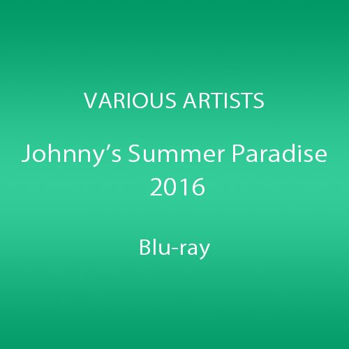 【中古】Johnnys' Summer Paradise 2016 ~佐藤勝利「佐藤勝利 Summer Live 2016」/ 中島健人「#Honey Butterfly」/ 菊池風磨「風 are you?」/ 松島聡&マリウス葉「Hey So! Hey Yo! ~summertime memory~」~ [Blu-ray]