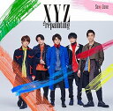 【中古】(CD)XYZ=repainting(初回限定盤B)／Sexy Zone