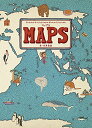 【中古】マップス 新・世界図絵 (児童書)/アレクサンドラ・ミジェリンスカ&ダニエル・ミジェリンスキ