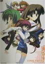【中古】こみっくパーティー ビジュアルファンブック (D SELECTION)