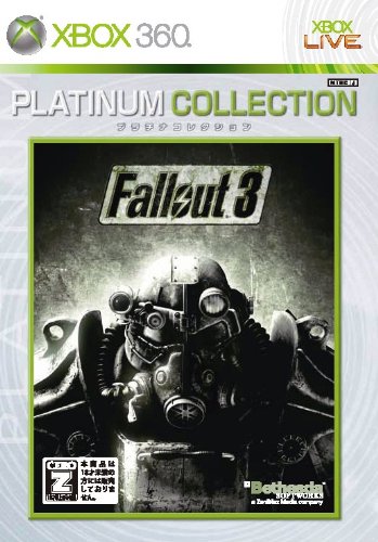 【中古】Fallout 3(フォールアウト 3) Xbox 360 プラチナコレクション【CEROレーティング「Z」】 【中古】Fallout 3(フォールアウト 3) Xbox 360 プラチナコレクション【CEROレーティング「Z」】