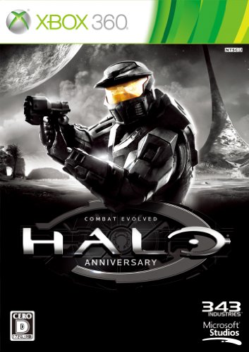 【中古】Halo Combat Evolved Anniversary (ヘイロー コンバット エボルヴ アニバーサリー) (初回限定版) - Xbox360