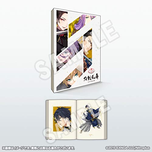 【中古】刀剣乱舞 五周年記念祝画【書籍】