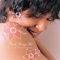 【中古】(CD)Truth(初回限定盤)(Aタイプ)／パク・ヨンハ、松井五郎、Park Yong Ha、mk