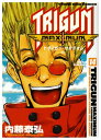 【中古】トライガン・マキシマム (14) (ヤングキングコミックス)/内藤 泰弘