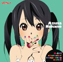 【中古】(CD)けいおん!イメージソング 中野梓/中野梓(竹達彩奈)