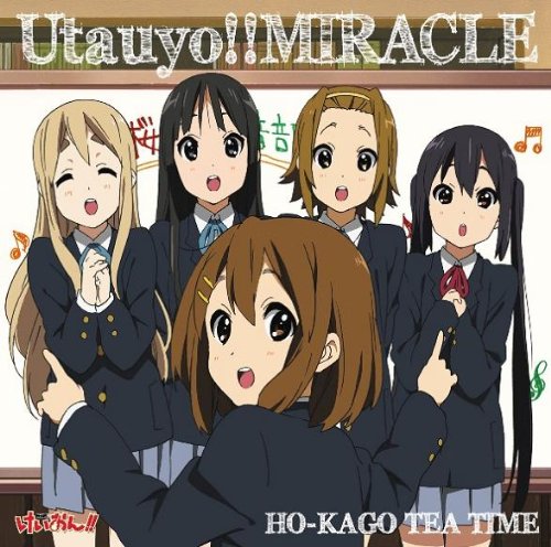 【中古】(CD)TVアニメ「けいおん!!」オープニングテーマ Utauyo!!MIRACLE(初回限定盤)／放課後ティータイム、放課後ティータイム[平沢唯・秋山澪・田井中律・琴吹紬・中野梓(CV:豊崎愛生、日笠陽子、佐藤聡美、寿美菜子、竹達彩奈)]