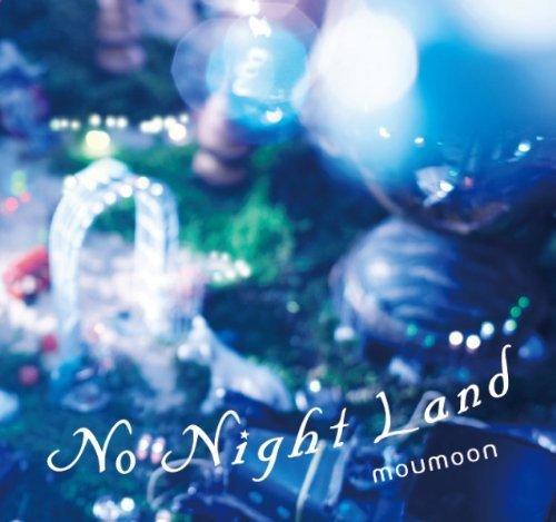 【中古】(CD)No Night Land(DVD付)／moumoon