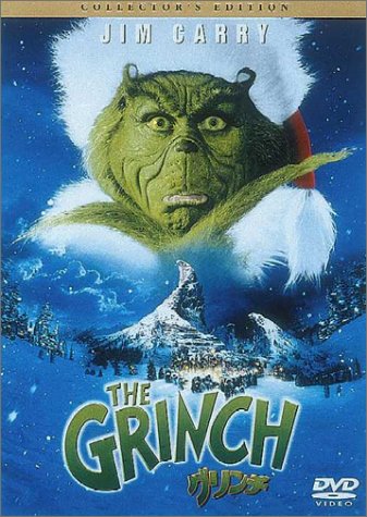 Rakuten - 【中古】グリンチ コレクターズ・エディション [DVD]／ロン・ハワード
