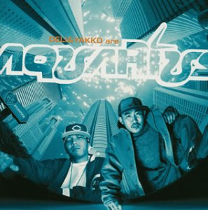 【中古】オボレタ街 [CD] AQUARIUS、 MIKRIS、 T-ZONE、 GORE-TEX、 S-WORD、 TOKONA-X、 SUIKEN、 XBS、 TAD’S A.C.、 FIRE BALL; BIG-O