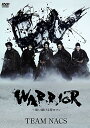 【中古】WARRIOR ~唄い続ける侍ロマン [DVD]／森崎博之、安田 顕、戸次重幸、大泉 洋、音尾琢真