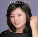 【中古】(CD)ベスト・コレクション/太田裕美