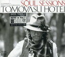 【中古】(CD)SOUL SESSIONS - 布袋寅泰/布袋寅泰、吉田美奈子、土屋アンナ、RIP SLYME、井上陽水、町田康、BRIAN SETZER