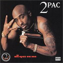 【中古】(CD)オール・アイズ・オン・ミー/2パック