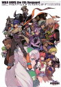 【中古】ワイルドアームズザフィフスヴァンガード公式設定資料集