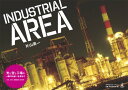 【中古】INDUSTRIAL AREA/片山 英一