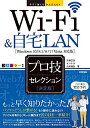 芹澤 正芳／オンサイト／山本 倫弘【商品状態など】中古品のため商品は多少のキズ・使用感がございます。画像はイメージです。記載ない限り帯・特典などは付属致しません。万が一、品質不備があった場合は返金対応致します。メーカーによる保証や修理を受けれない場合があります。(管理ラベルは跡が残らず剥がせる物を使用しています。）【2024/04/08 17:00:51 出品商品】