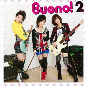 【中古】(CD)Buono! 2 (初回限定盤)／Buono!
