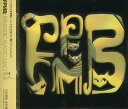 【中古】(CD)FPMB -Fantastic Plastic Machine Best-／Fantastic Plastic Machine Kahimi Karie Ryohei Yamamoto Seth Timbs Maki Takamiya TAHITI 80 CLAZZIQUAI PROJECT Yoshie Nakano INCOGNITO Benjamin Diamond VERBAL