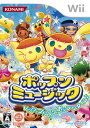【中古】ポップンミュージック - Wii