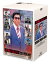 【中古】太陽にほえろ! 1984 DVD-BOX/石原裕次郎、神田正輝、世良公則、長谷直美、渡辺 徹、石原良純、地井武男、露口 茂、櫻井一孝、澤田幸弘、鈴木一平、高瀬昌弘、児玉進、堀内泰治、山本迪夫、木下亮 57,409円