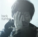 【中古】(CD)高嶺の花子さん(初回限定盤)(DVD付)/back number