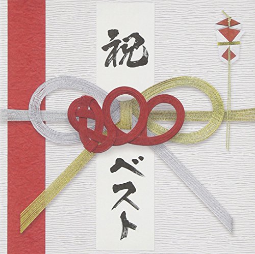 【中古】(CD)800BEST-simple is the BEST -／MONGOL800