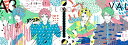 【中古】A3! FIRST Blooming FESTIVAL DVD
