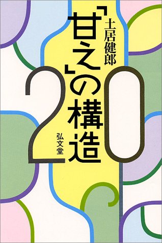 貦Ҥ㤨֡š۴Ťι¤ 3ǡڵ ϺפβǤʤ718ߤˤʤޤ