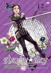 【中古】アニメ「Starry☆Sky」 DVD スペシャルエディション vol.12〜Episode Sagittarius〜／折笠富美子、緑川光、鈴村健一、杉田智和、中村悠一、藤井まき、高本宣弘、honeybee、中村誠、スタジオディーン