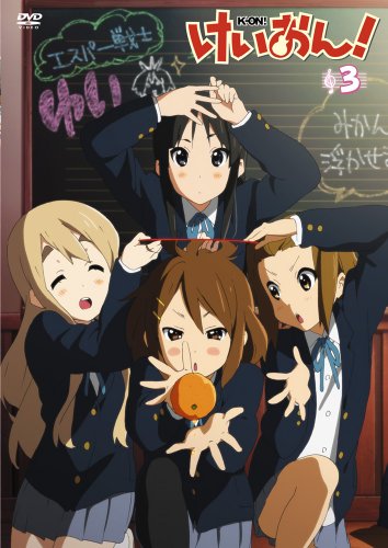 楽天市場】けいおん! DVDの通販
