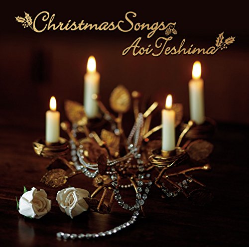 【中古】(CD)Christmas Songs／手嶌 葵