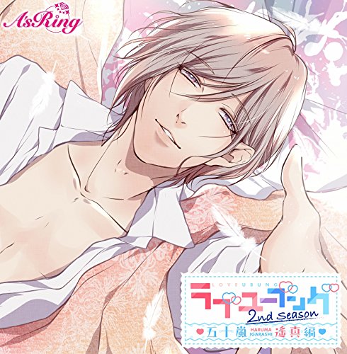 【商品状態など】中古品のため商品は多少のキズ・使用感がございます。画像はイメージです。記載がない限り帯・特典などは付属致しません。プロダクト、ダウンロードコードは使用できません。万が一、品質不備があった場合は返金対応致します。メーカーによる保証や修理を受けれない場合があります。(管理ラベルは跡が残らず剥がせる物を使用しています。）【2025/11/06 18:18:51 出品商品】