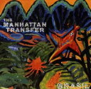 【中古】(CD)Brasil/Manhattan Transfer