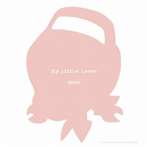 【中古】(CD)akko (オリジナル・アルバム+ベスト・アルバム)／My Little Lover