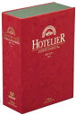 【中古】ホテリアー DVD-BOX
