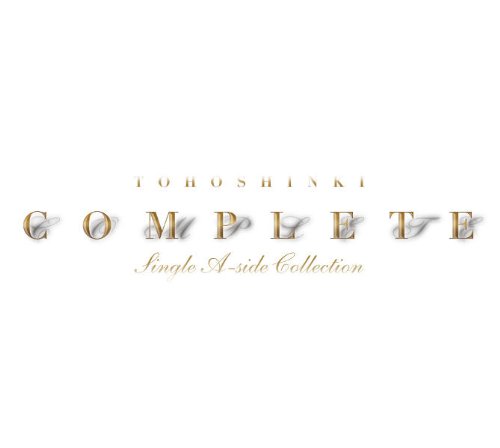 【中古】(CD)TOHOSHINKI COMPLETE SINGLE A-SIDE COLLECTION／東方神起