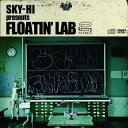 【中古】(CD)FLOATIN' LAB [限定盤]／SKY-HI presents FLOATIN’ LAB